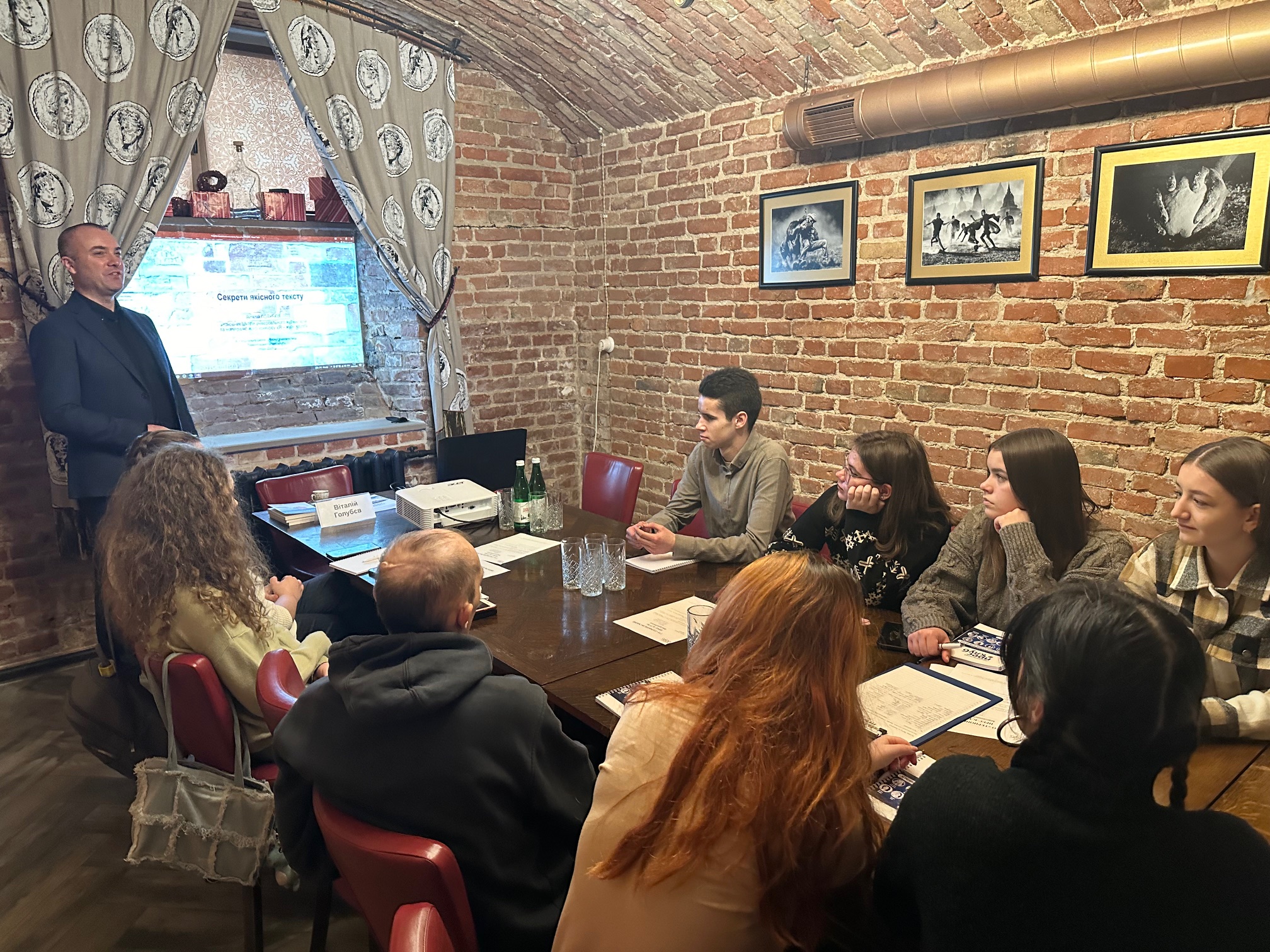 Віталій Голубєв про секрети якісного тексту